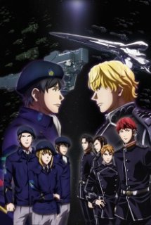 Xem Phim Ginga Eiyuu Densetsu: Die Neue These - Kaikou (The Legend of the Galactic Heroes: The New Thesis - Encounter)