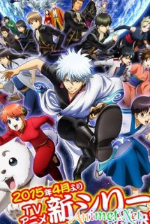 Xem Phim Gintama° (Gintama Season 4, Gintama' (2015))