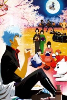 Xem Phim Gintama Ova 1: Jump Festa (Gintama Jump Festa 2005)