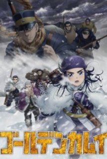 Xem Phim Golden Kamuy 3rd Season (Golden Kamuy Season 3)