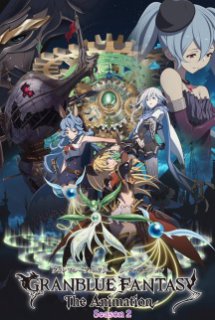 Xem Phim Granblue Fantasy The Animation Season 2 (GRANBLUE FANTASY The Animation Season2)