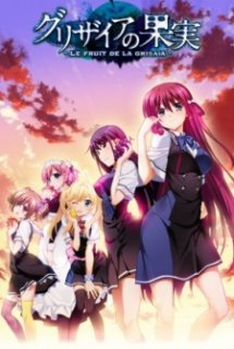 Xem Phim Grisaia no Kajitsu (The Fruit of Grisaia, Le Fruit de la Grisaia)