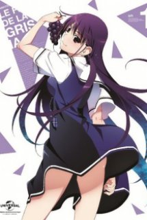 Xem Phim Grisaia no Kajitsu Specials [BD] (Le Fruit de la Grisaia Specials, The Fruit of Grisaia Specials | グリザイアの果実 [Blu-ray])