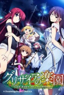 Xem Phim Grisaia no Rakuen (The Eden of Grisaia, Le Eden de la Grisaia)