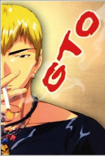 Xem Phim GTO (Great Teacher Onizuka)