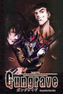 Xem Phim Gungrave [Bản BluRay] (Gungrave [BD])