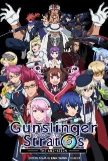 Xem Phim Gunslinger Stratos The Animation (ガンスリンガー ストラトス -THE ANIMATION-)