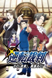 Xem Phim Gyakuten Saiban: Sono Shinjitsu, Igi Ari! (Ace Attorney | Phoenix Wright: Ace Attorney)