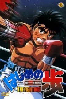 Xem Phim Hajime No Ippo (Võ Sĩ Quyền Anh (Cậu Bé Nhút Nhát))