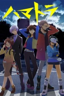 Xem Phim Hamatora (Hamatora The Animation, Truy Lùng Tội Phạm)