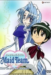 Poster Phim Hanaukyou Maid-tai: La Verite (Hanaukyo Maids Tai La Verite)