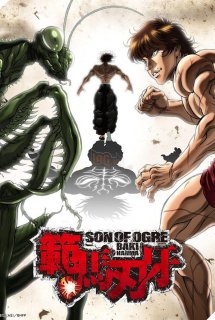 Xem Phim Hanma Baki: Son of Ogre (Võ Sĩ Baki 3,The Boy Fascinating the Fighting God,Baki Season 3)