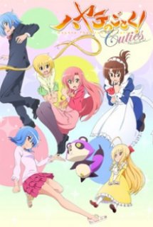 Xem Phim Hayate No Gotoku! Cuties (2013) (Hayate the Combat Butler! Cuties)