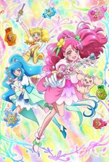 Xem Phim Healin' Good♡Precure (ヒーリングっど♥プリキュア)