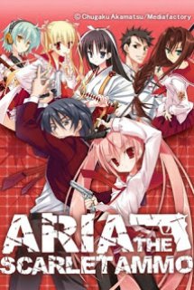 Poster Phim Hidan no Aria Special (Aria the Scarlet Ammo Special | Hidan No Aria OVA)