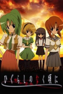 Poster Phim Higurashi No Naku Koro Ni (When They Cry | Khi Ve Sầu Khóc Phần 1)