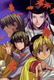 Xem Phim Hikaru no Go (Hikaru's Go)