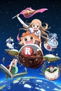 Xem Phim Himouto! Umaru-chan R (Himouto! Umaru-chan 2nd Season, My Two-Faced Little Sister R)