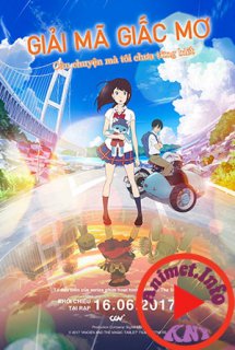 Xem Phim Hirune Hime: Shiranai Watashi no Monogatari (Giải mã giấc mơ, Ancien and the Magic Tablet, Napping Princess: The Story of the Unknown Me)