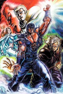 Xem Phim Hokuto no Ken (Bắc Đẩu Thần Quyền | Fist of the North Star | Ken il Guerriero | Seikimatsu Kyuseishu Densetsu: Hokuto no Ken)