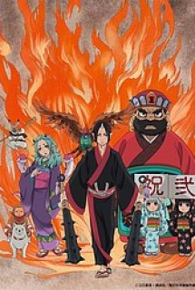 Xem Phim Hoozuki no Reitetsu 2nd Season (Hozuki's Coolheadedness 2, Hoozuki no Reitetsu 2nd Season: First Cour, Cool-headed Hoozuki)