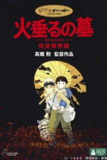 Xem Phim Hotaru No Haka (Grave of the Fireflies)