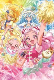 Xem Phim Hug tto! Precure (Hugtto Precure)