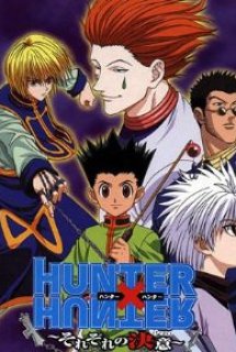 Xem Phim Hunter X Hunter (1999) (HxH (1999))