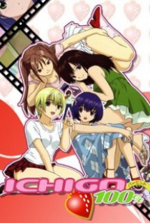 Xem Phim Ichigo 100% [BD] (Strawberry 100% [Blu-ray])