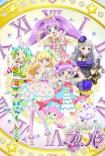 Poster Phim Idol Time PriPara (Idol Time: PriPara)