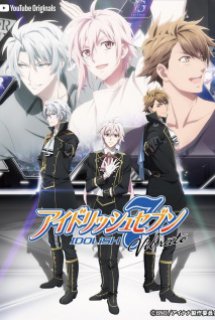 Xem Phim IDOLISH7 Vibrato: TRIGGER - Before The Radian Glory (Idolish Seven, IDOLiSH7: YouTube Originals)