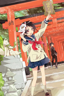 Poster Phim Inari, Konkon, Koi Iroha (Inari Konkon Koi Iroha)