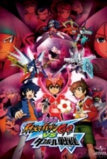 Xem Phim Inazuma Eleven Go vs Danball Senki W Movie (Gekijouban Inazuma Eleven Go vs Danball Senki W)