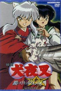 Xem Phim Inuyasha The Movie 2: Kagami no Naka no Mugenjo (Inuyasha The Movie 2: Castle Beyond The Looking Glass)