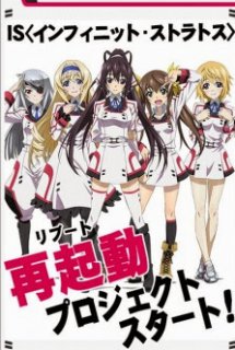 Xem Phim IS: Infinite Stratos 2 - World Purge-hen (IS: Infinite Stratos 2 OVA 2 | IS: Infinite Stratos 2 ~World Purge-hen~)