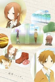 Xem Phim Isshuukan Friends. (One Week Friends)