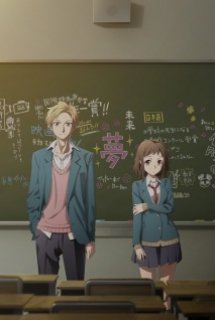 Xem Phim Itsudatte Bokura no Koi wa 10 cm Datta. (We Have Always Been 10 cm Apart. | HoneyWorks: Itsudatte Bokura no Koi wa 10 cm Datta.)