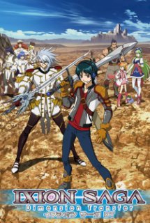 Xem Phim Ixion Saga: Dimension Transfer (Ixion Saga DT)