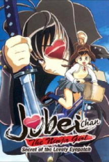 Xem Phim Jubei Chan (Juubee-chan: Lovely Gantai no Himitsu)