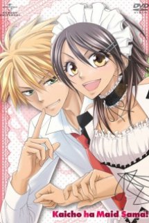 Xem Phim Kaichou Wa Maid-sama! (Class President is a Maid!)