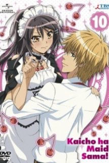 Xem Phim Kaichou wa Maid-sama!: Omake dayo! (Maid-Sama! It's an extra! | Kaicho wa Maid-sama! Special | Kaicho wa Maidsama! Special | Kaichou wa Meido Sama Special | Class President is a Maid! Special)