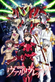 Xem Phim Kakumeiki Valvrave (Valvrave the Liberator [Bluray])