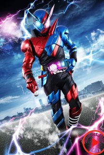 Xem Phim Kamen Rider Build (Kamen Raidā Birudo)