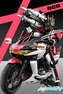 Xem Phim Kamen Rider Decade (Giả diện Kị sĩ Thập kỉ | Giả diện kị sĩ Decade | 仮面ライダーディケイド)