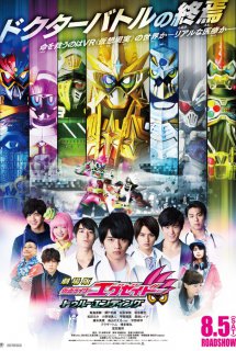 Xem Phim Kamen Rider Ex-Aid the Movie: True Ending ()