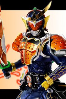 Xem Phim Kamen Rider Gaim (Kamen Rider Gaim)