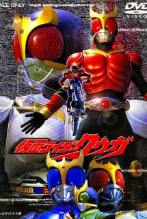 Xem Phim Kamen Rider Kuuga (Siêu Nhân Giấu Mặt Tự Thanh)