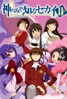 Xem Phim Kami nomi zo Shiru Sekai II (Thế Giới Chỉ Có Chúa Mới Biết Phần 2 | The World God Only Knows II | Kami nomi zo Shiru Sekai 2 | Kaminomi II | The World God Only Knows 2)