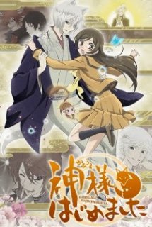 Xem Phim Kamisama Hajimemashita◎ (Kamisama Hajimemashita 2nd Season | Kami-sama Hajimemashita 2nd Season | Kamisama Kiss)