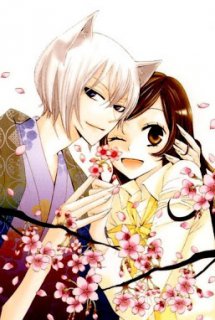 Xem Phim Kamisama Hajimemashita (Kamisama Kiss | Kami-sama Hajimemashita)